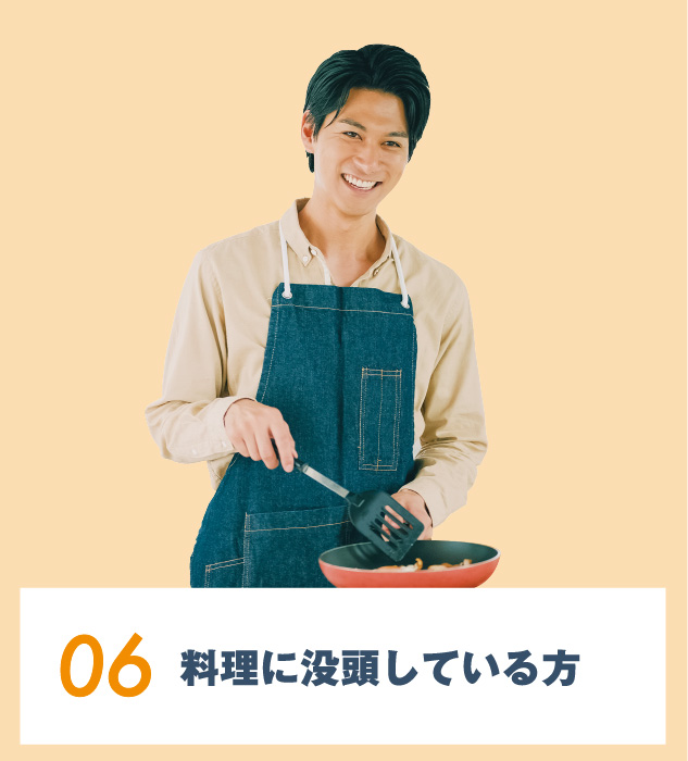 06.料理に没頭している⽅